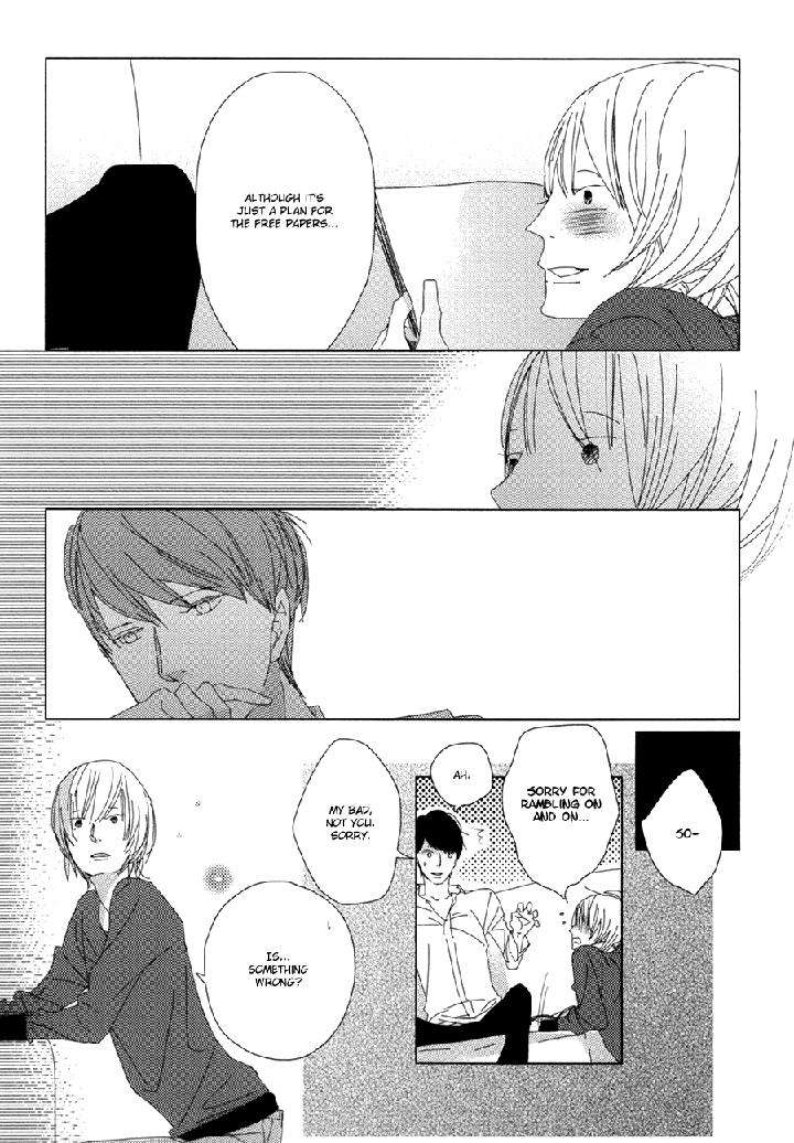Ame-To-Kiss-By-Akihira-Shiro-Eng page 32