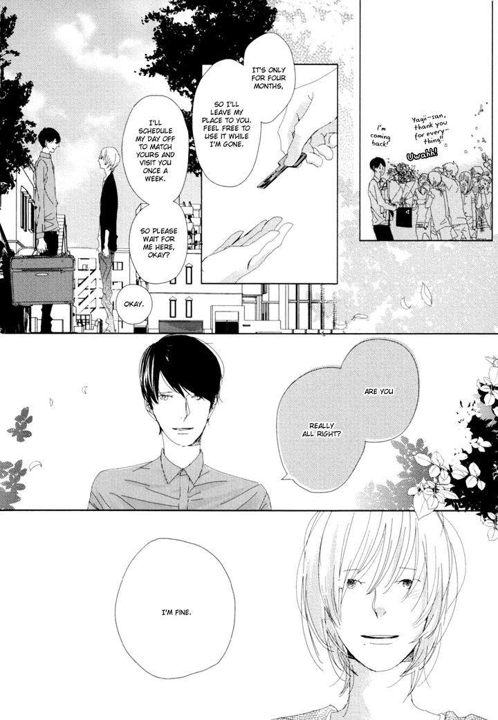 Ame-To-Kiss-By-Akihira-Shiro-Eng page 6