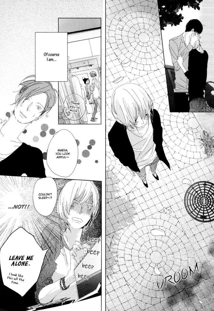 Ame-To-Kiss-By-Akihira-Shiro-Eng page 7