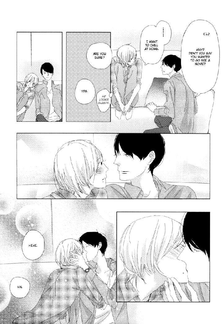 Ame-To-Kiss-By-Akihira-Shiro-Eng page 14