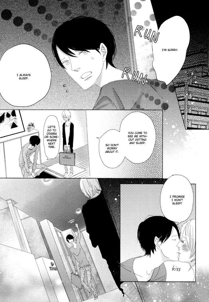 Ame-To-Kiss-By-Akihira-Shiro-Eng page 18