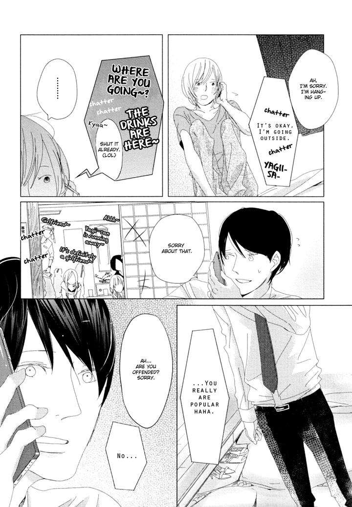 Ame-To-Kiss-By-Akihira-Shiro-Eng page 21