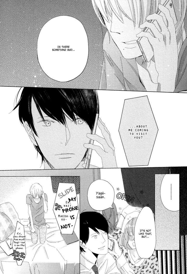 Ame-To-Kiss-By-Akihira-Shiro-Eng page 24
