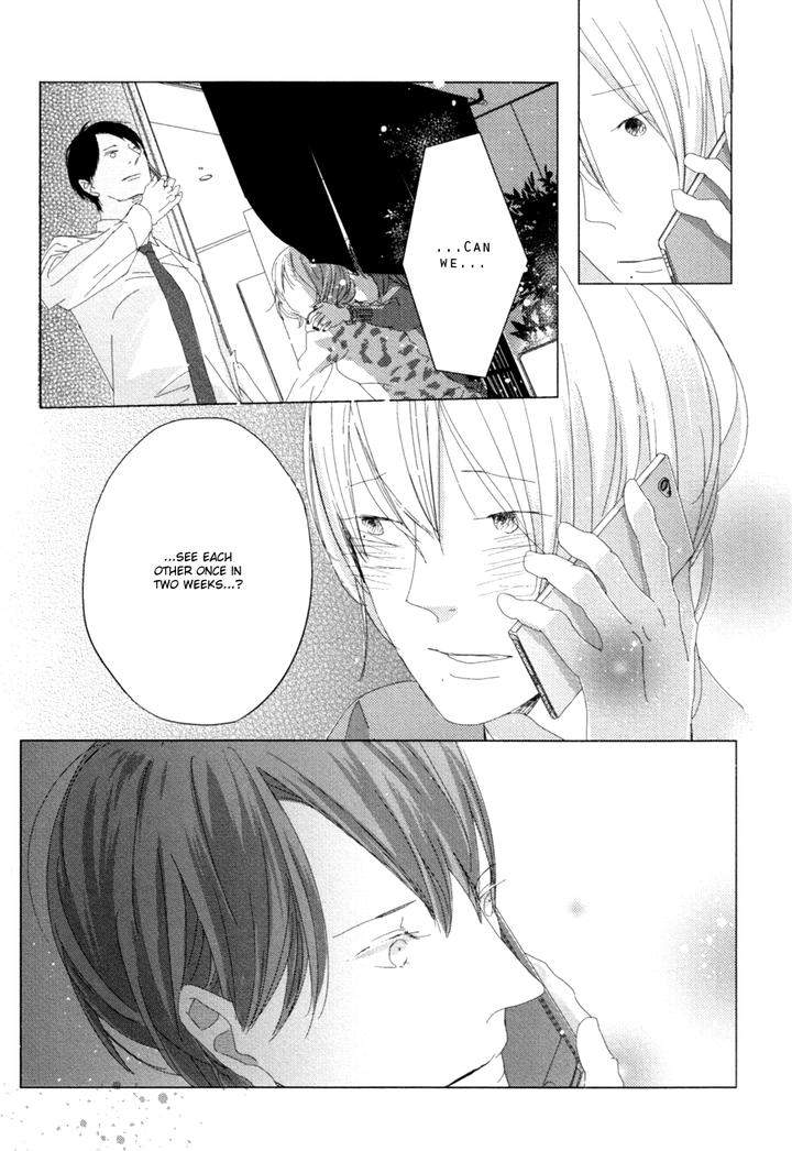 Ame-To-Kiss-By-Akihira-Shiro-Eng page 25