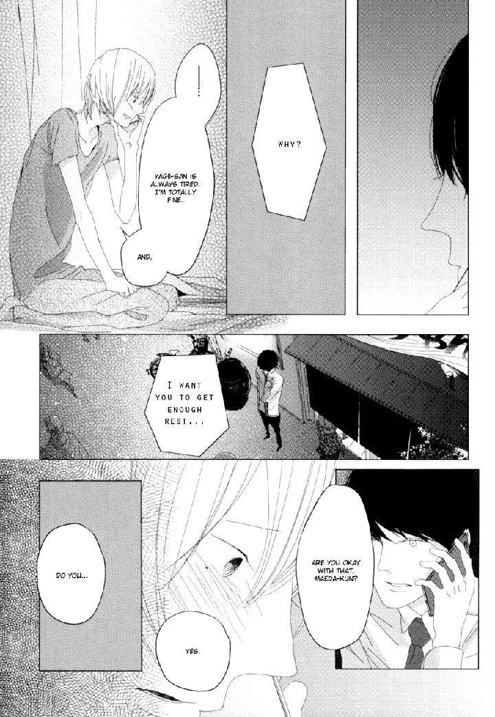 Ame-To-Kiss-By-Akihira-Shiro-Eng page 26