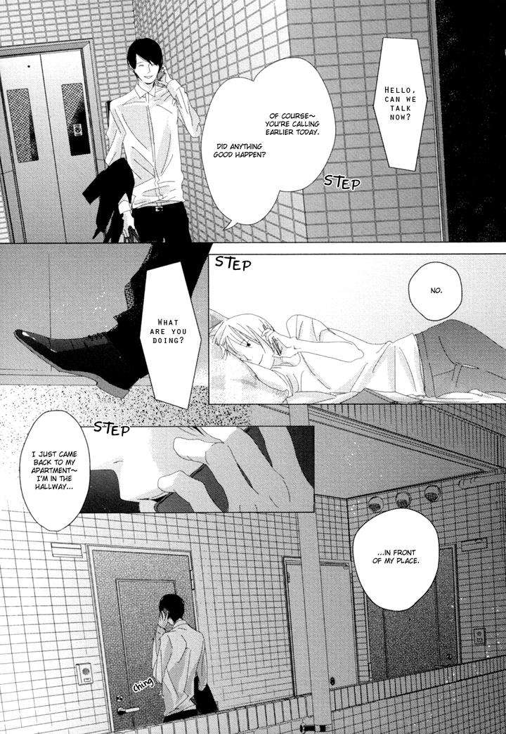 Ame-To-Kiss-By-Akihira-Shiro-Eng page 29