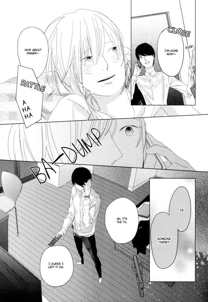 Ame-To-Kiss-By-Akihira-Shiro-Eng page 30