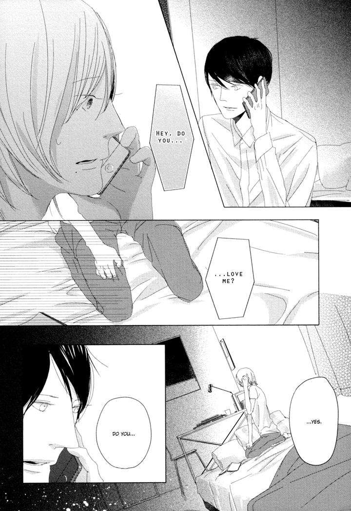 Ame-To-Kiss-By-Akihira-Shiro-Eng page 32