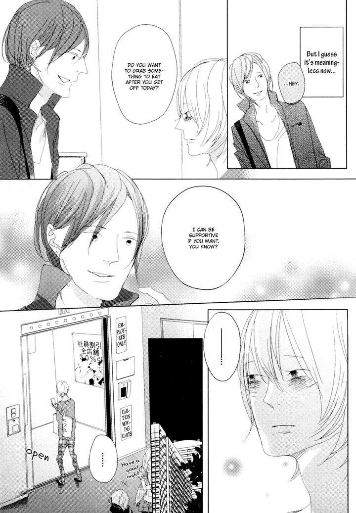 Ame-To-Kiss-By-Akihira-Shiro-Eng page 11