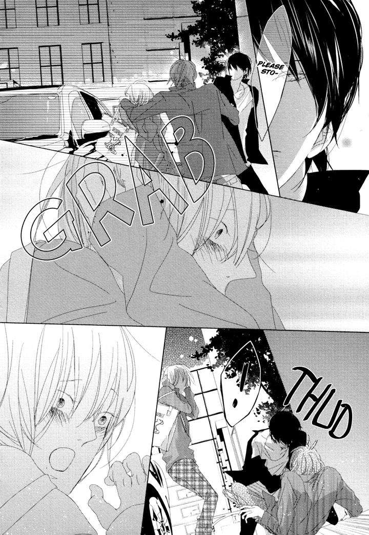 Ame-To-Kiss-By-Akihira-Shiro-Eng page 19