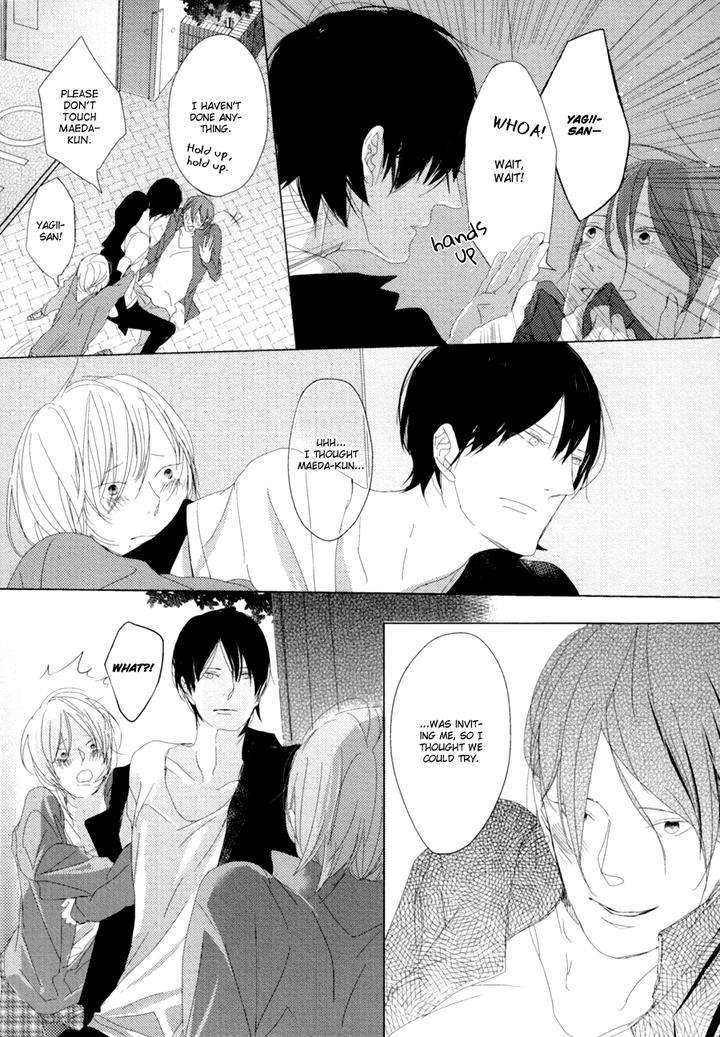 Ame-To-Kiss-By-Akihira-Shiro-Eng page 20