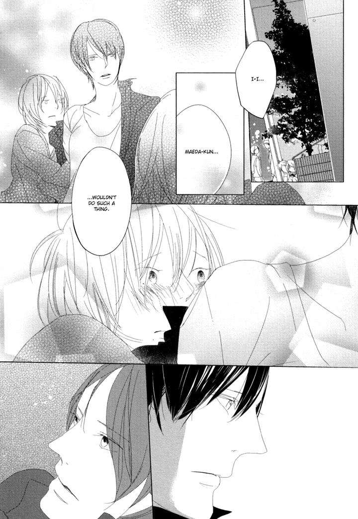 Ame-To-Kiss-By-Akihira-Shiro-Eng page 21