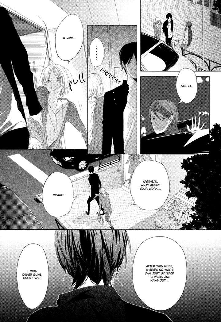 Ame-To-Kiss-By-Akihira-Shiro-Eng page 23