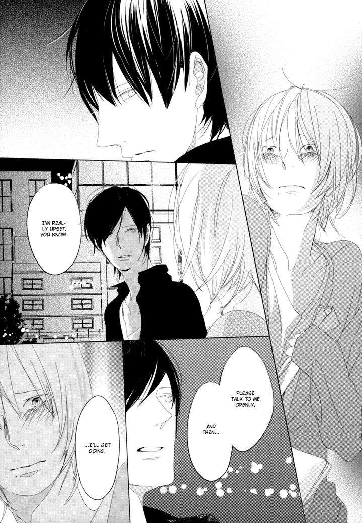 Ame-To-Kiss-By-Akihira-Shiro-Eng page 24