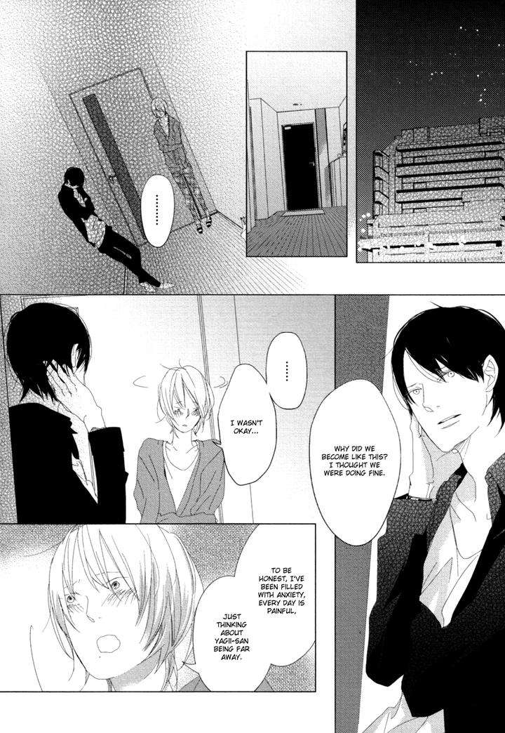 Ame-To-Kiss-By-Akihira-Shiro-Eng page 25