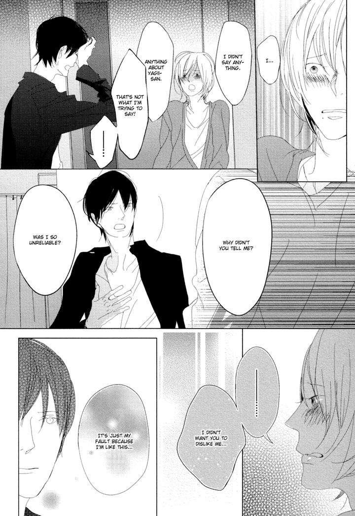 Ame-To-Kiss-By-Akihira-Shiro-Eng page 27