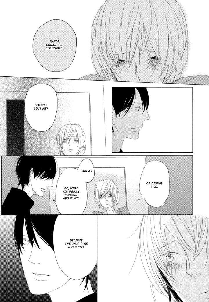 Ame-To-Kiss-By-Akihira-Shiro-Eng page 28
