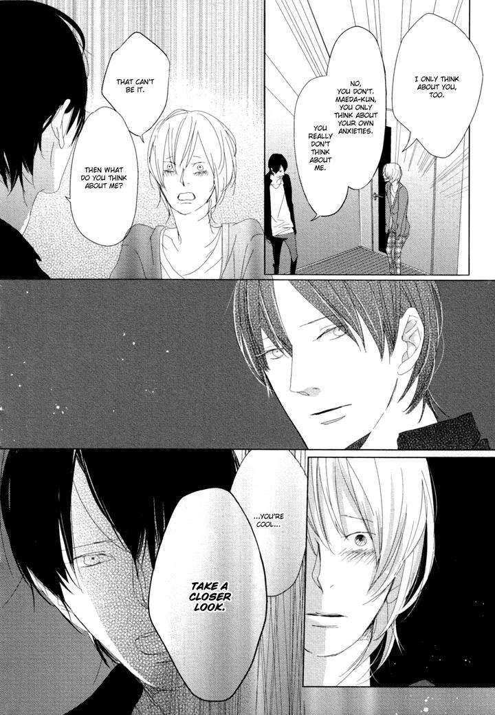 Ame-To-Kiss-By-Akihira-Shiro-Eng page 29