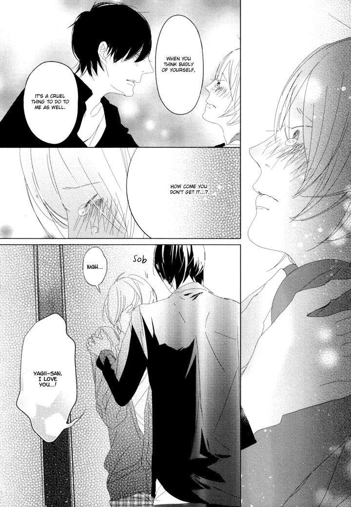 Ame-To-Kiss-By-Akihira-Shiro-Eng page 31