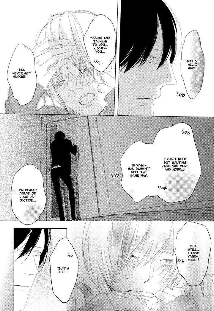 Ame-To-Kiss-By-Akihira-Shiro-Eng page 32