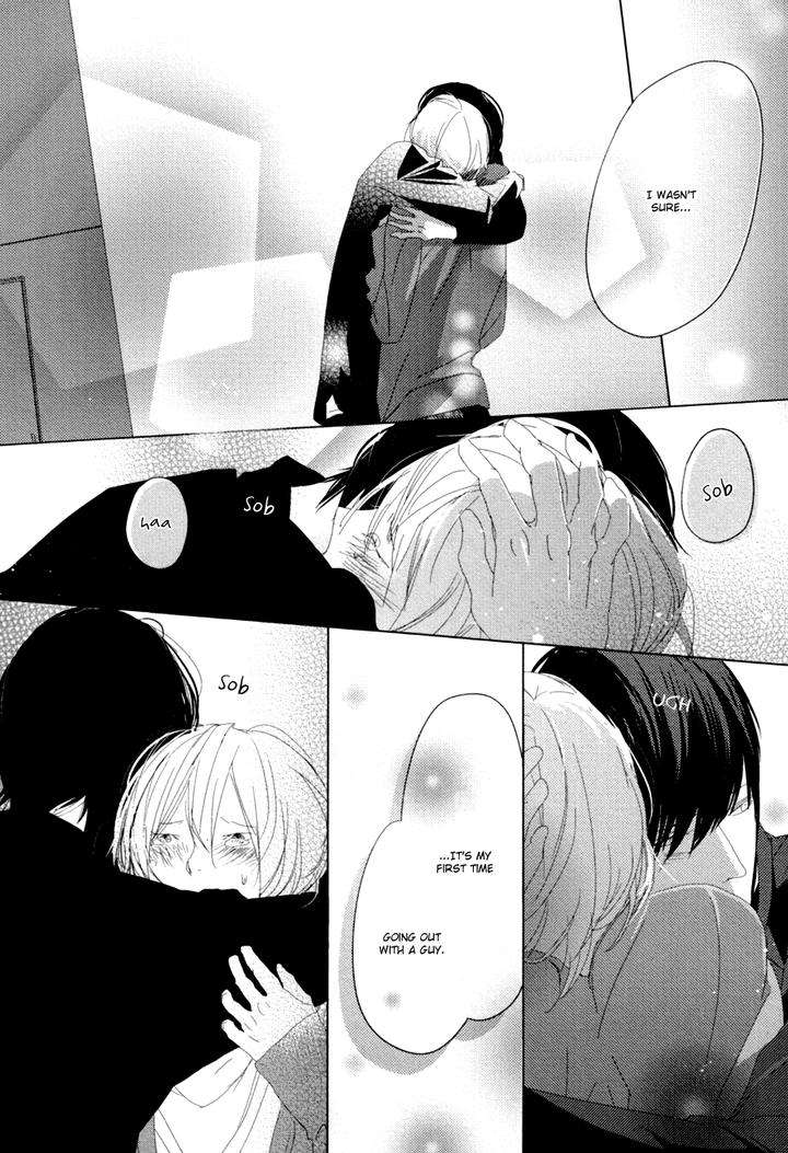 Ame-To-Kiss-By-Akihira-Shiro-Eng page 33
