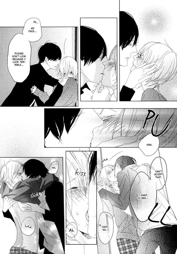 Ame-To-Kiss-By-Akihira-Shiro-Eng page 35