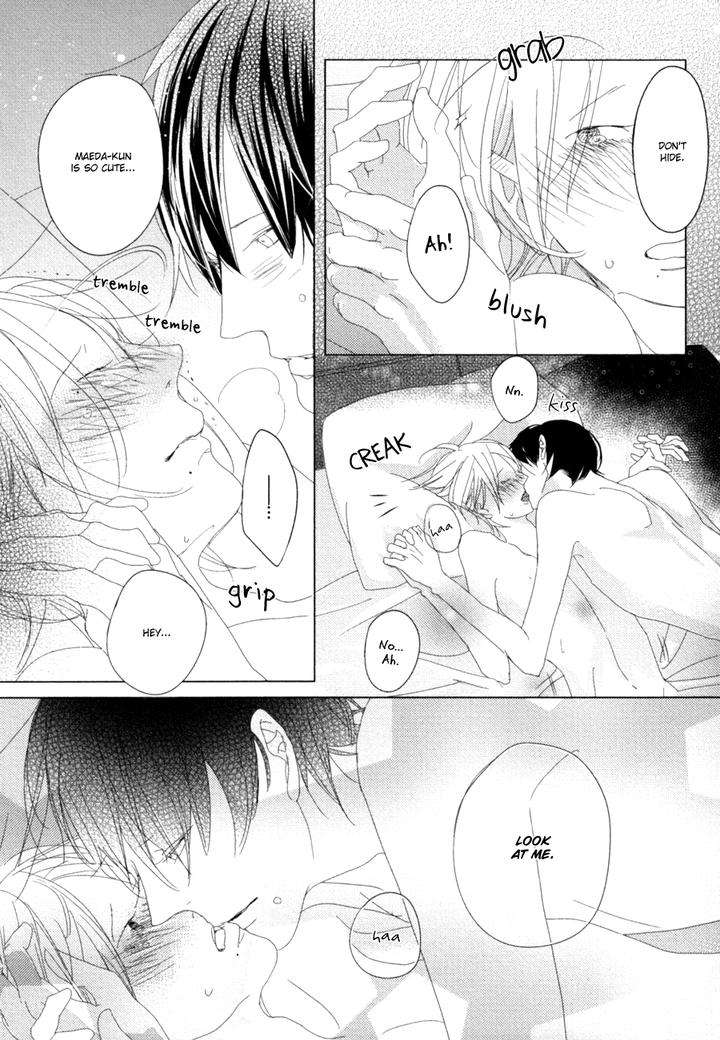Ame-To-Kiss-By-Akihira-Shiro-Eng page 37