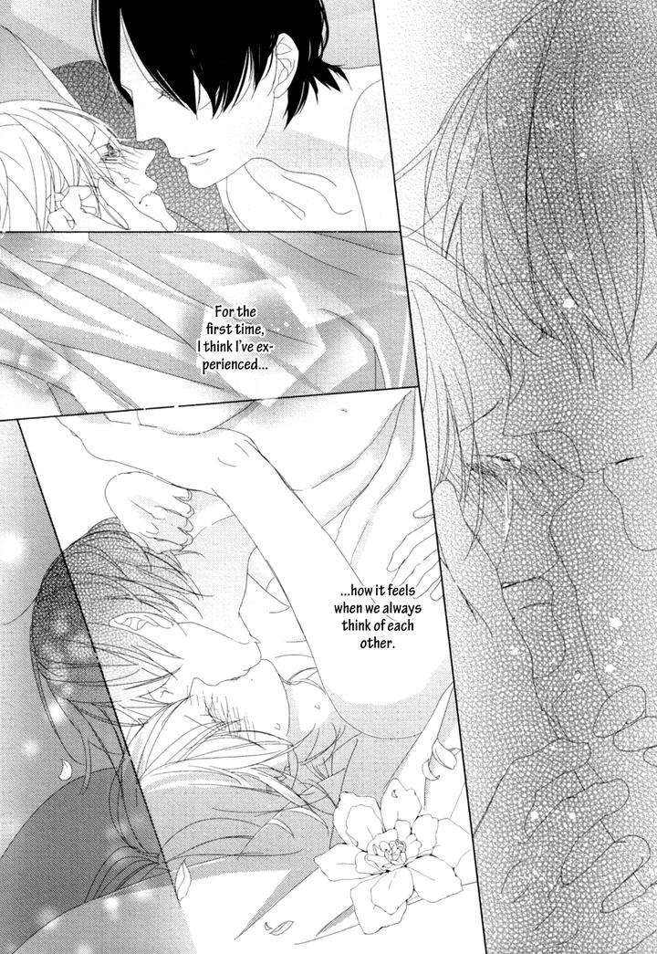 Ame-To-Kiss-By-Akihira-Shiro-Eng page 39