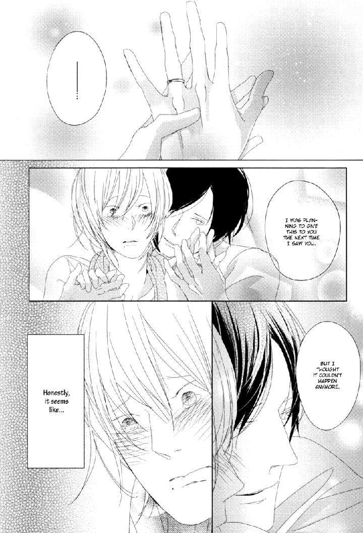 Ame-To-Kiss-By-Akihira-Shiro-Eng page 43