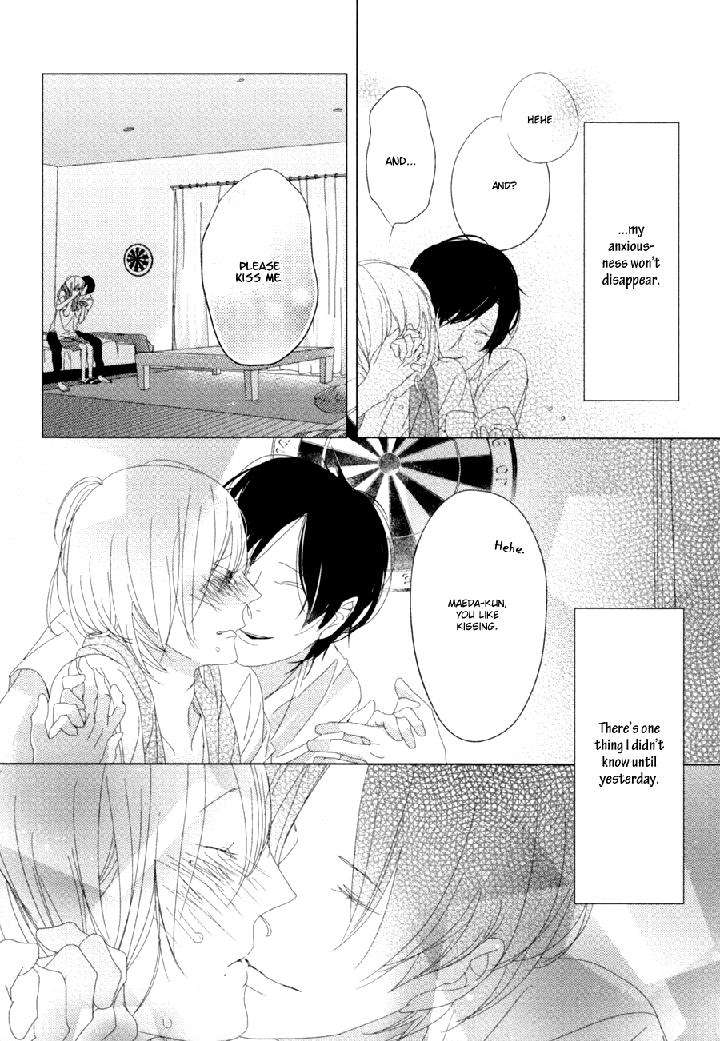 Ame-To-Kiss-By-Akihira-Shiro-Eng page 44
