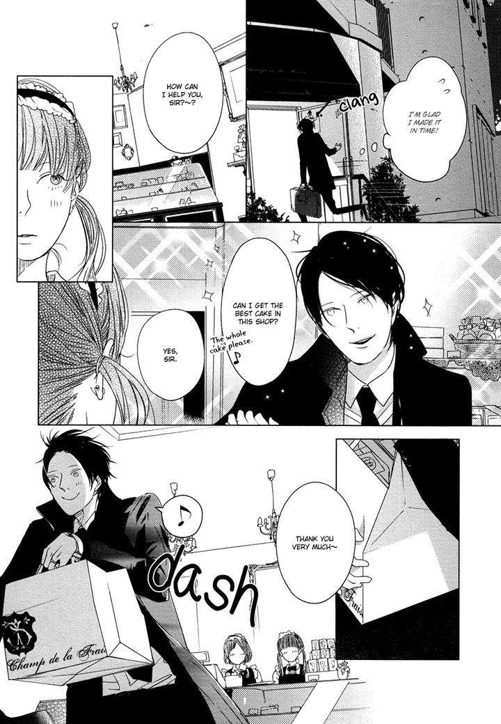 Ame-To-Kiss-By-Akihira-Shiro-Eng page 4
