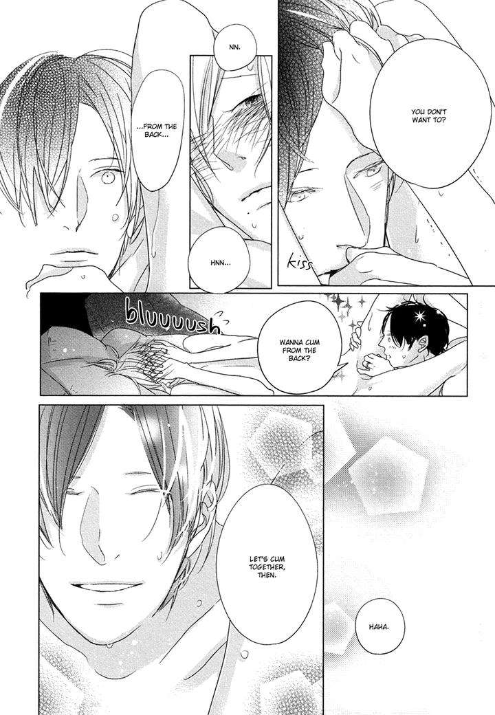 Ame-To-Kiss-By-Akihira-Shiro-Eng page 13