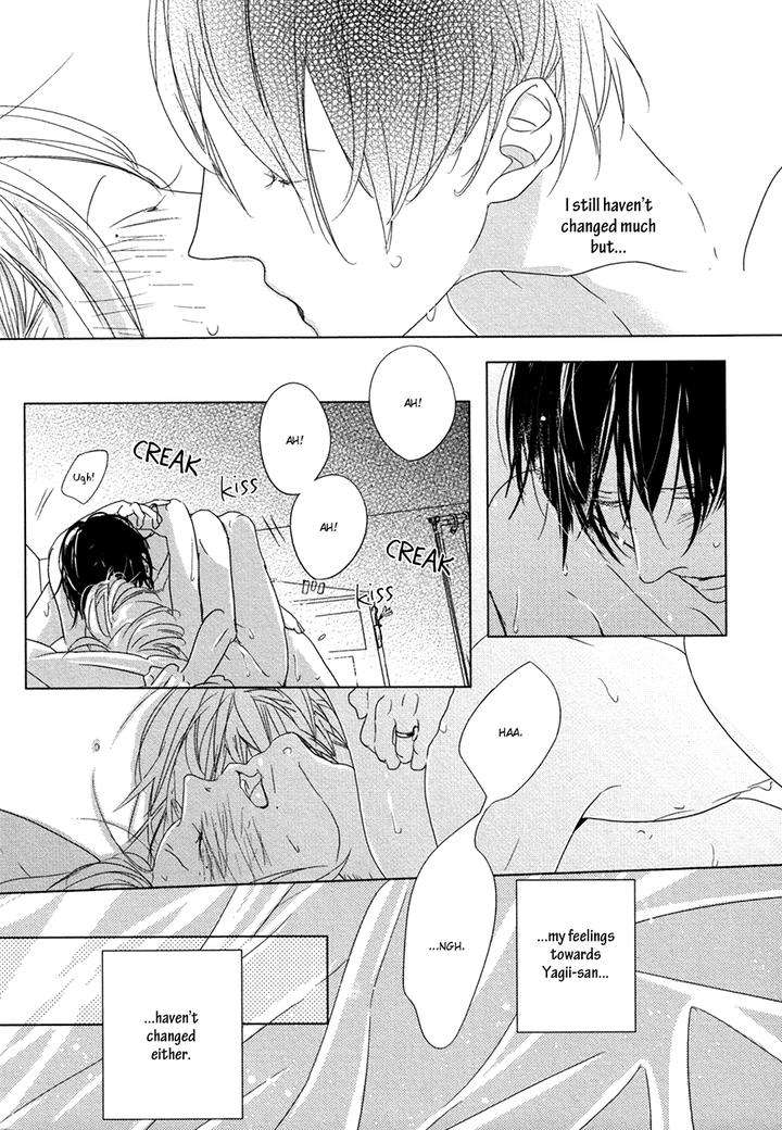 Ame-To-Kiss-By-Akihira-Shiro-Eng page 14
