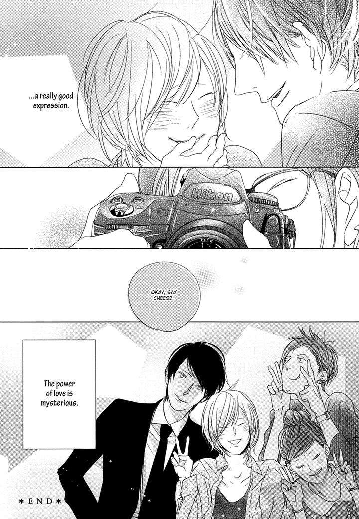 Ame-To-Kiss-By-Akihira-Shiro-Eng page 19