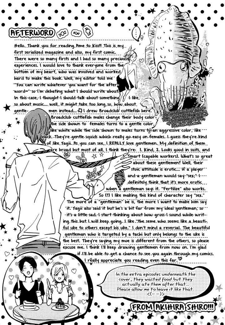 Ame-To-Kiss-By-Akihira-Shiro-Eng page 20