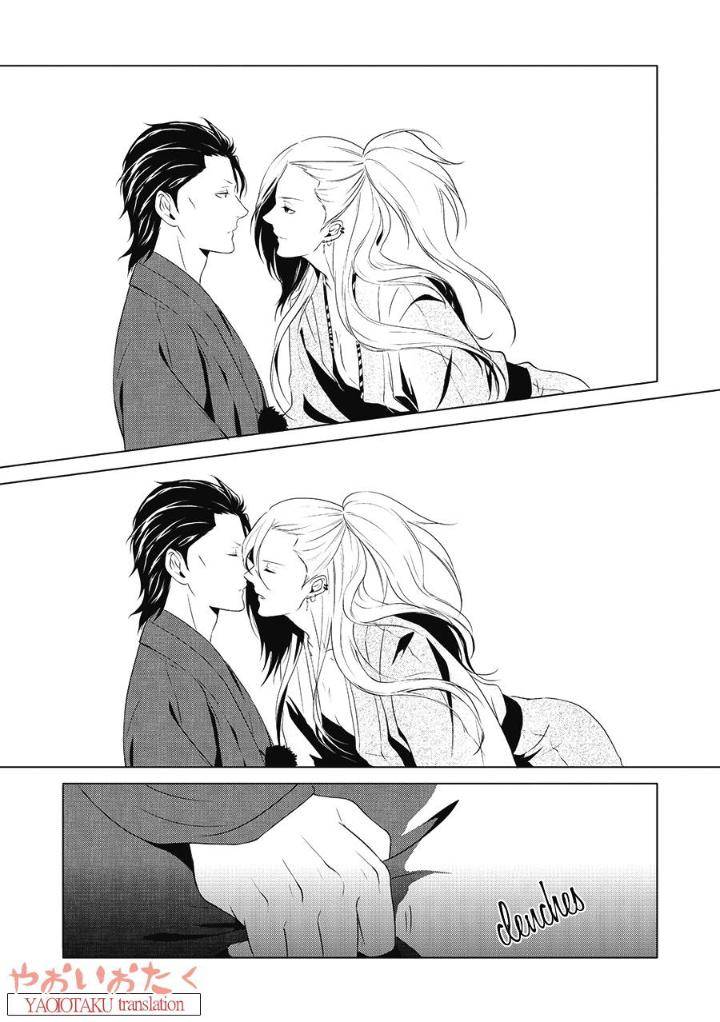 Amefurashi-Shunu-Ni-Shippori-To-Nureru-Ooedo-Renaitan-By-Scarlet-Beriko-Eng page 13