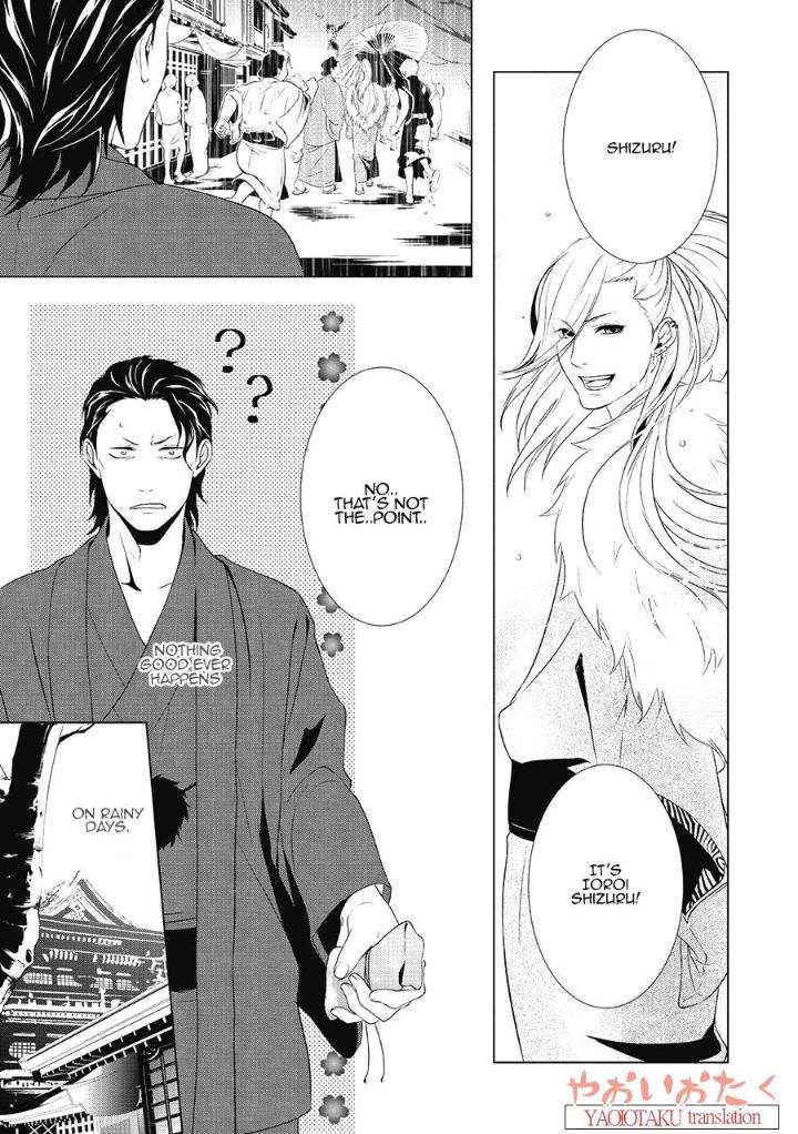 Amefurashi-Shunu-Ni-Shippori-To-Nureru-Ooedo-Renaitan-By-Scarlet-Beriko-Eng page 15