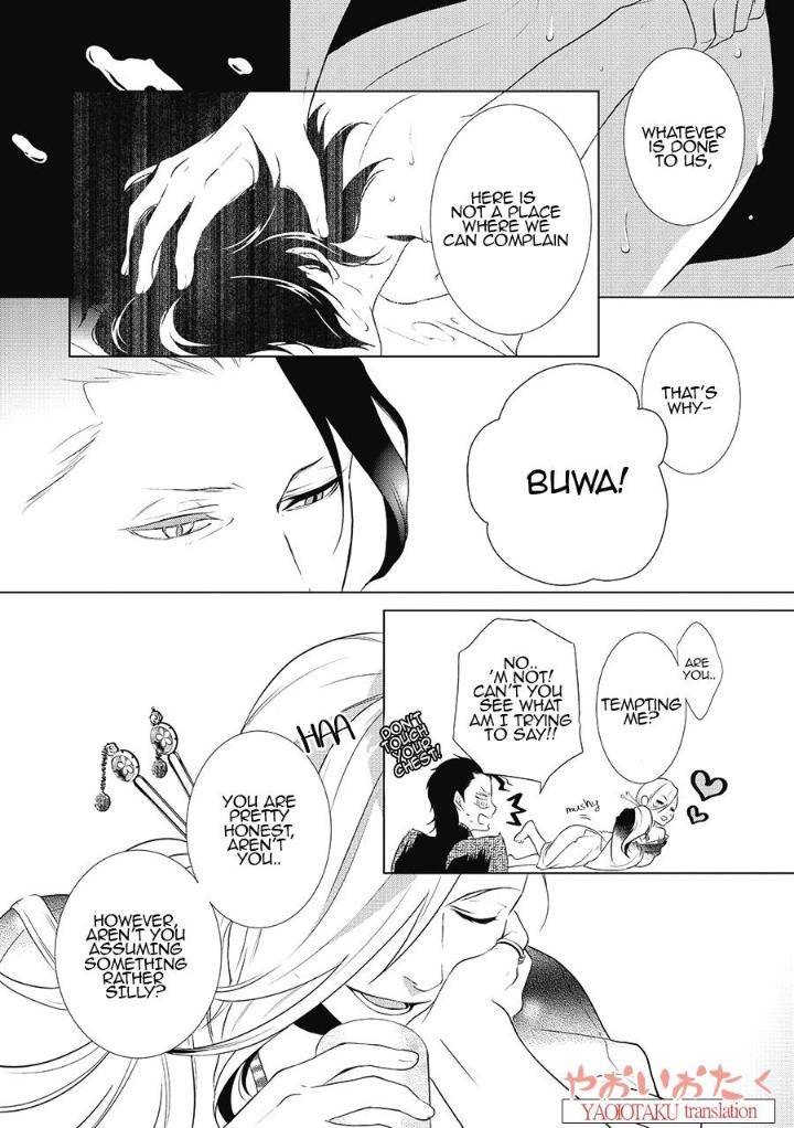Amefurashi-Shunu-Ni-Shippori-To-Nureru-Ooedo-Renaitan-By-Scarlet-Beriko-Eng page 18