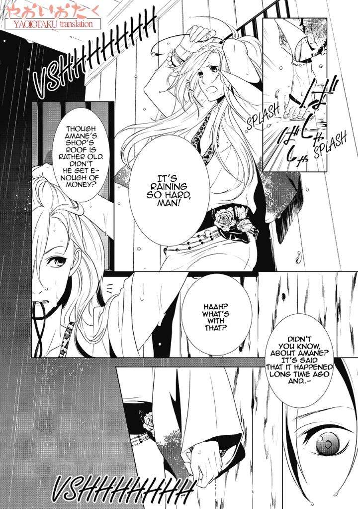 Amefurashi-Shunu-Ni-Shippori-To-Nureru-Ooedo-Renaitan-By-Scarlet-Beriko-Eng chapter_003 thumbnail