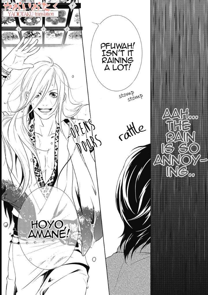 Amefurashi-Shunu-Ni-Shippori-To-Nureru-Ooedo-Renaitan-By-Scarlet-Beriko-Eng page 4