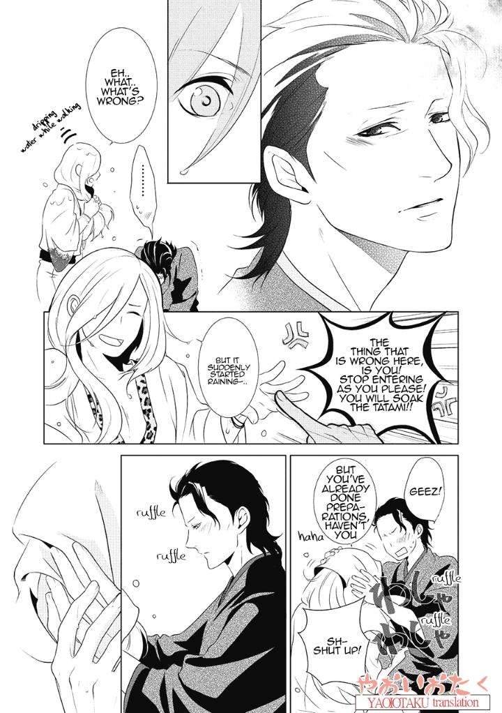 Amefurashi-Shunu-Ni-Shippori-To-Nureru-Ooedo-Renaitan-By-Scarlet-Beriko-Eng page 5