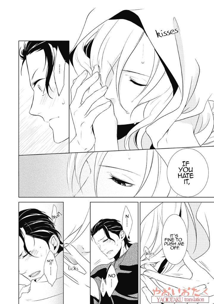 Amefurashi-Shunu-Ni-Shippori-To-Nureru-Ooedo-Renaitan-By-Scarlet-Beriko-Eng page 6