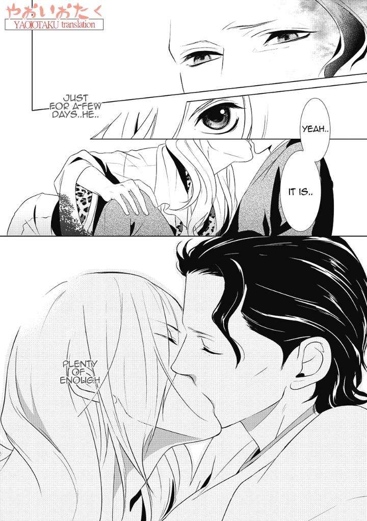 Amefurashi-Shunu-Ni-Shippori-To-Nureru-Ooedo-Renaitan-By-Scarlet-Beriko-Eng page 10