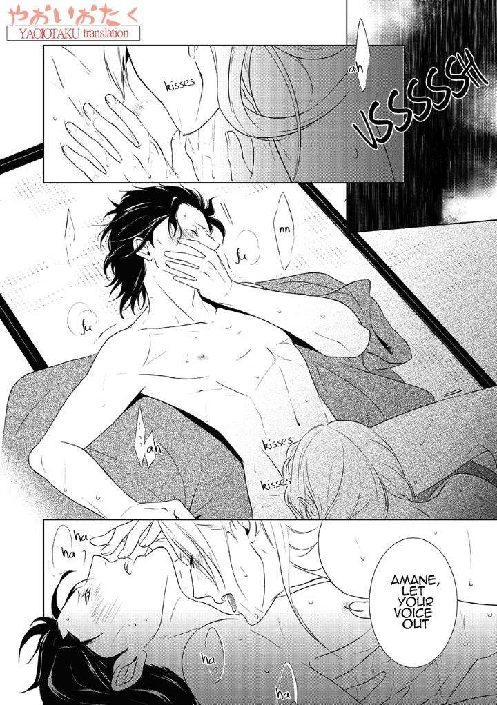 Amefurashi-Shunu-Ni-Shippori-To-Nureru-Ooedo-Renaitan-By-Scarlet-Beriko-Eng page 11
