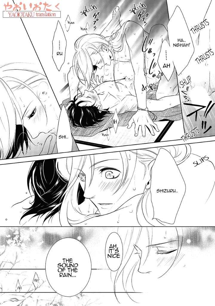 Amefurashi-Shunu-Ni-Shippori-To-Nureru-Ooedo-Renaitan-By-Scarlet-Beriko-Eng page 13