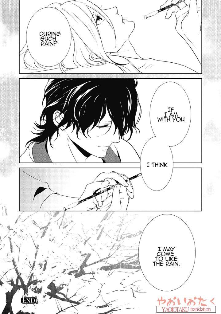 Amefurashi-Shunu-Ni-Shippori-To-Nureru-Ooedo-Renaitan-By-Scarlet-Beriko-Eng page 15