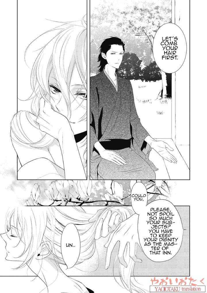 Amefurashi-Shunu-Ni-Shippori-To-Nureru-Ooedo-Renaitan-By-Scarlet-Beriko-Eng page 3