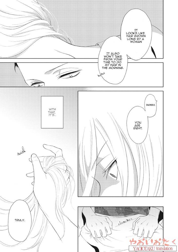 Amefurashi-Shunu-Ni-Shippori-To-Nureru-Ooedo-Renaitan-By-Scarlet-Beriko-Eng page 15