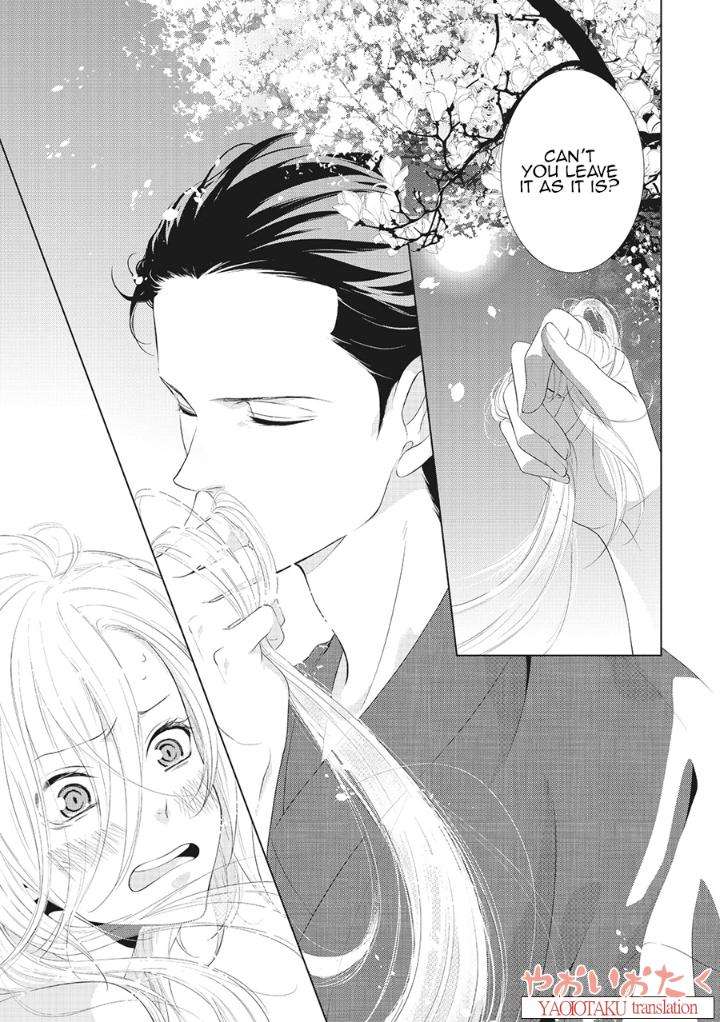 Amefurashi-Shunu-Ni-Shippori-To-Nureru-Ooedo-Renaitan-By-Scarlet-Beriko-Eng page 17