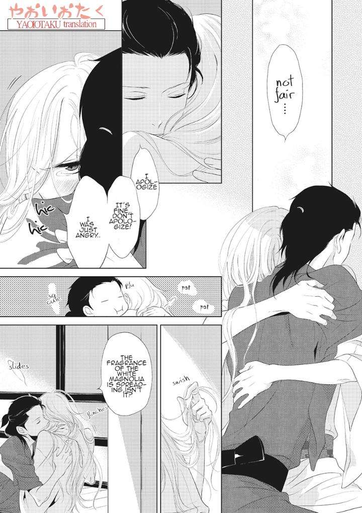 Amefurashi-Shunu-Ni-Shippori-To-Nureru-Ooedo-Renaitan-By-Scarlet-Beriko-Eng page 19